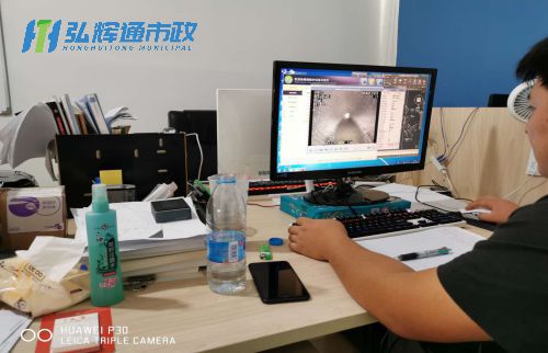苏州姑苏区城北CCTV检测报告
